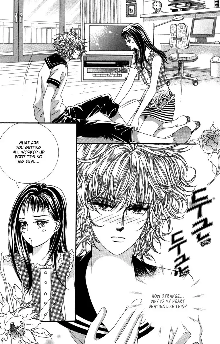 Nice Guy Syndrome Chapter 33 24